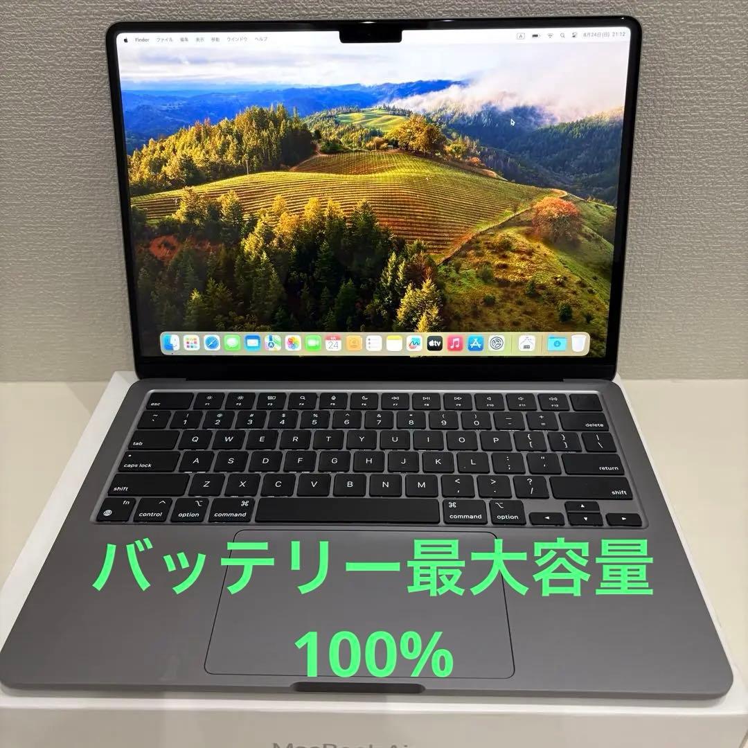 Apple MacBook Air M2 メモリ16GBスペースグレー