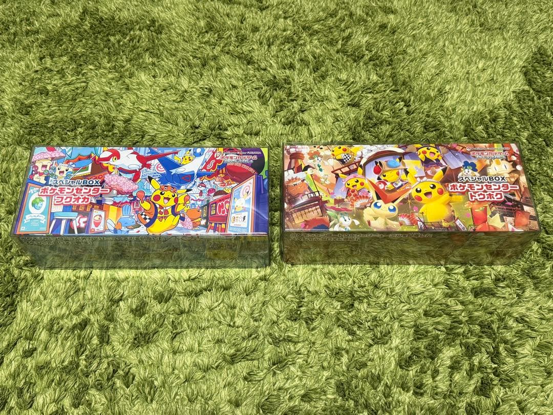ポケモンセンターフクオカ トウホク 2boxセット『クリアケース付き』