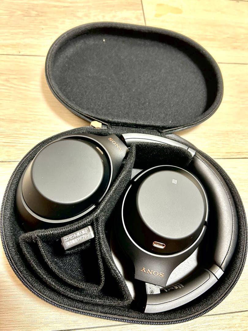 SONY WH-1000XM3 ブラック　未使用