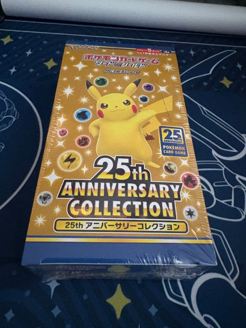 ポケカ 25th Anniversary Collection 未開封BOX