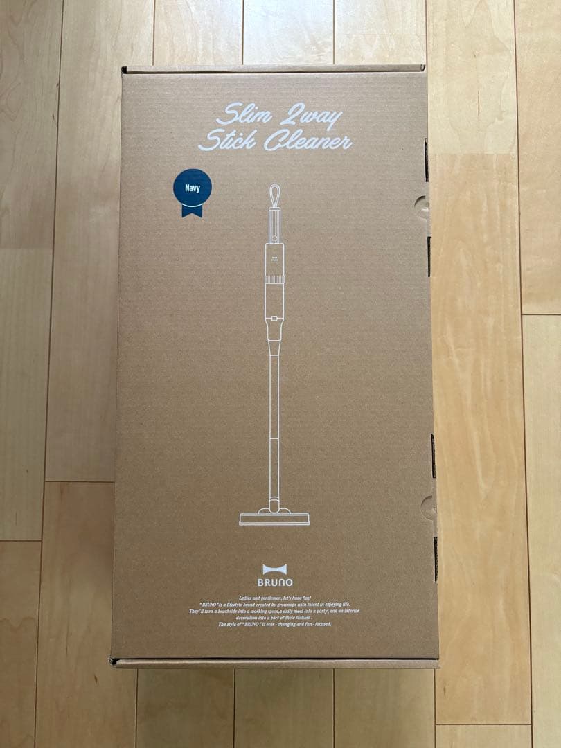 BRUNO スティッククリーナー