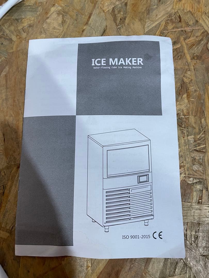 2025年製 業務用 製氷機 自動製氷機 HK-68　1107151014