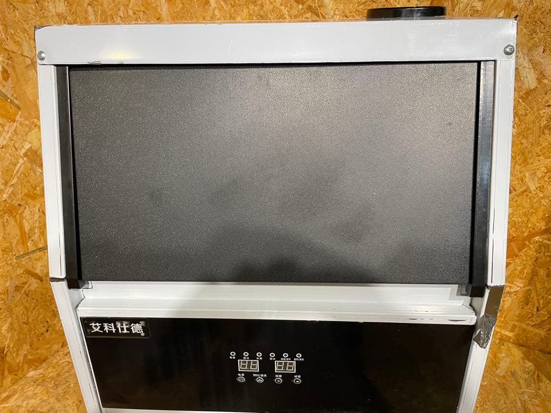 2025年製 業務用 製氷機 自動製氷機 HK-68　1107151014