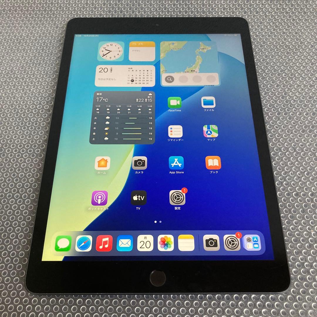 2987【早い者勝ち】電池最良好☆iPad7第7世代 32GB WIFIモデル☆