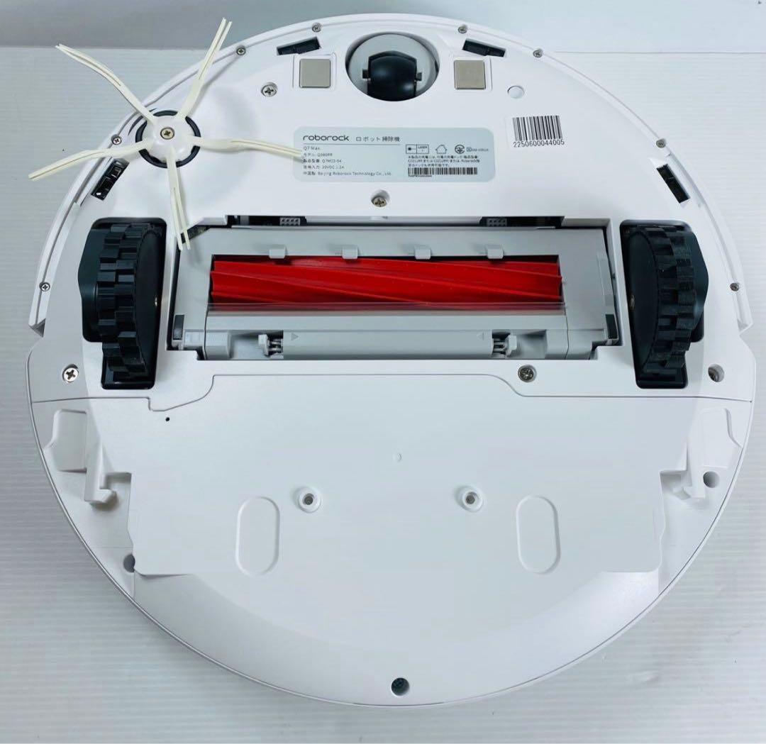 新品 Roborock Q7Max ロボット掃除機 白