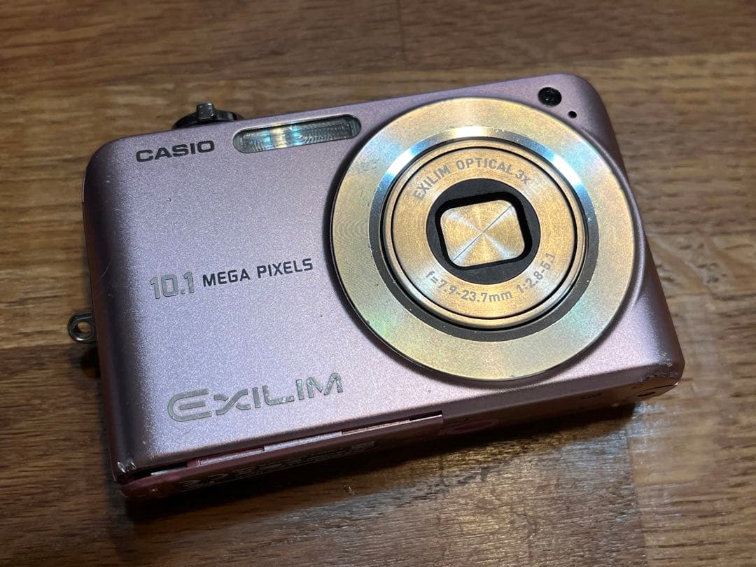 CASIO EXILIM コンパクトデジタルカメラ ex-z1050