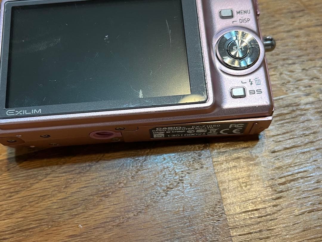 CASIO EXILIM コンパクトデジタルカメラ ex-z1050