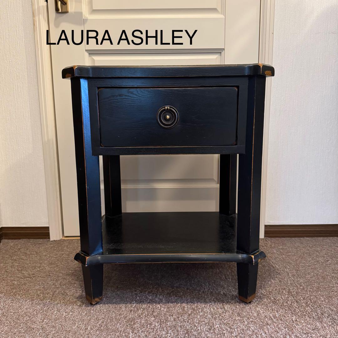 LAURA ASHLEY ヘンショウ　サイドテーブル　チェスト　ローラアシュレイ
