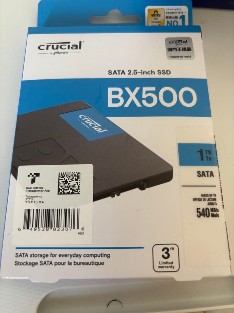 り*つ様 Crucial BX500 1TB SATA SSD 2.5インチ
