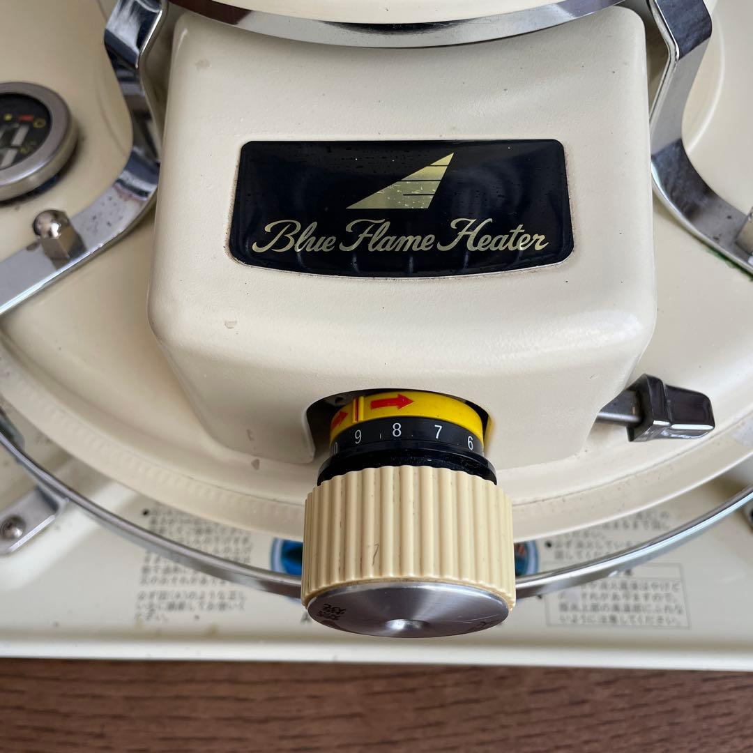 アラジン　石油ストーブ　ブルーフレームヒーター クリーム色