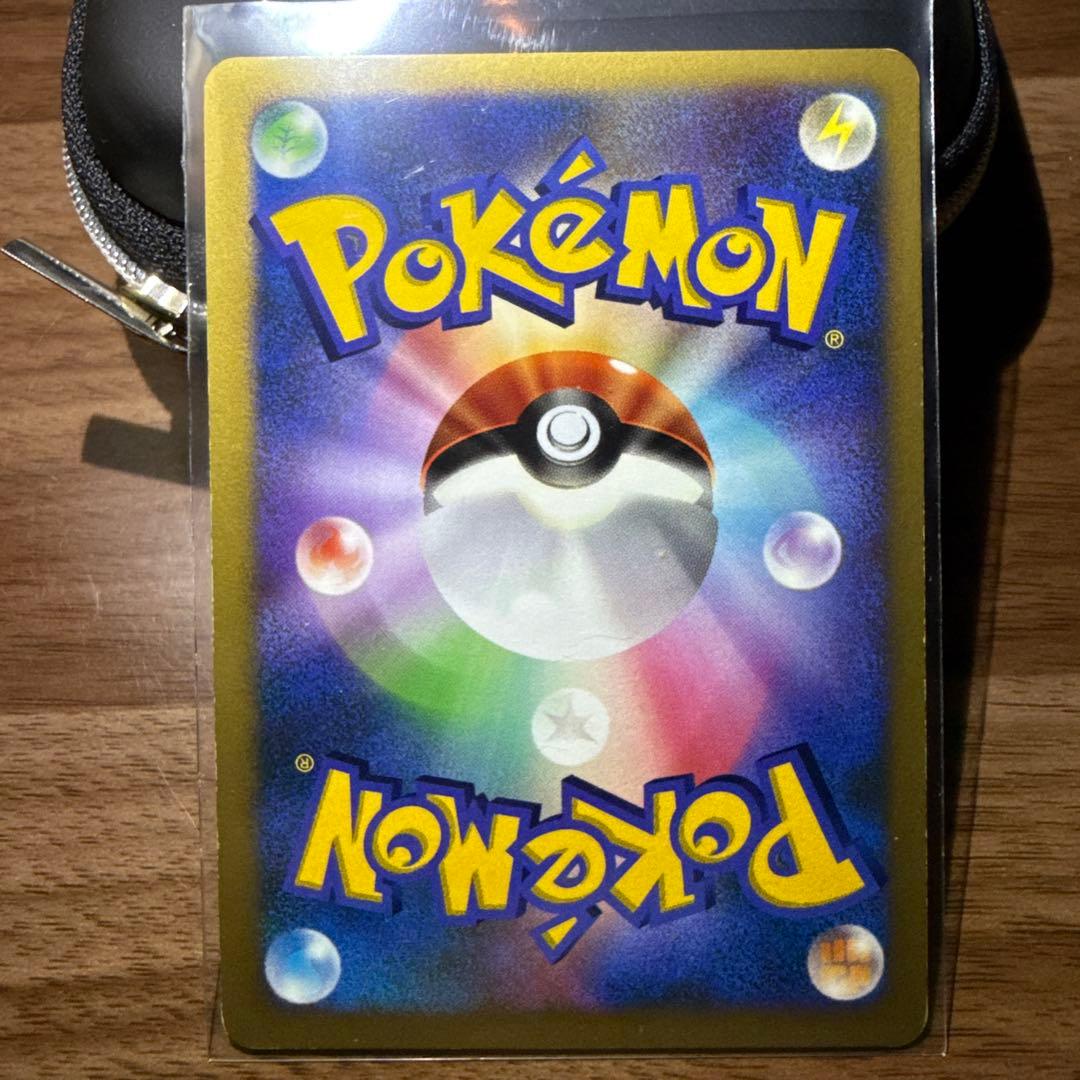 リザードン ★ 拡張パック ひかる闇 DP3 DPBP#006