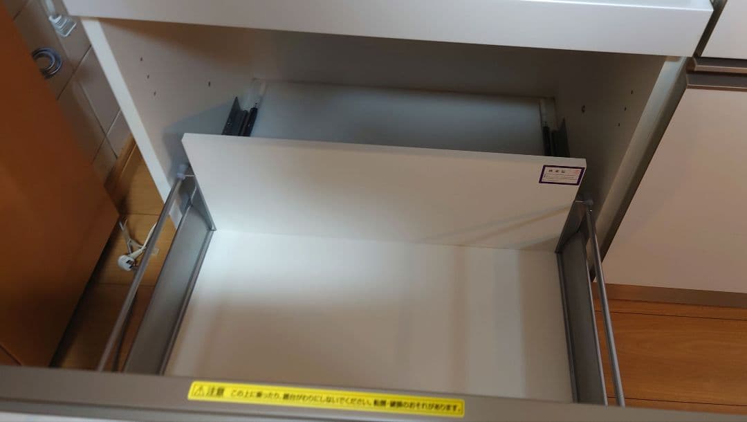 夏休み値下げ　綾野製作所　食器棚　カップボード　キッチン収納