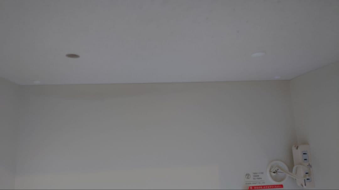 夏休み値下げ　綾野製作所　食器棚　カップボード　キッチン収納