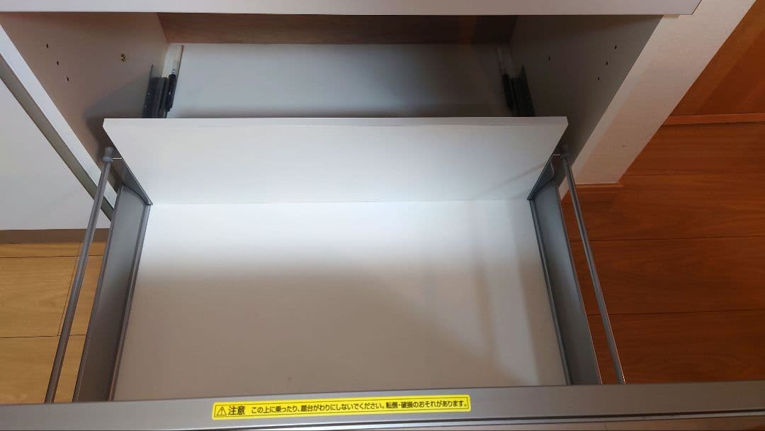 夏休み値下げ　綾野製作所　食器棚　カップボード　キッチン収納