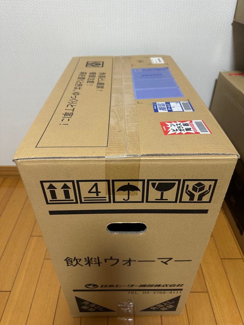 ペットウォーマー SD30-E2