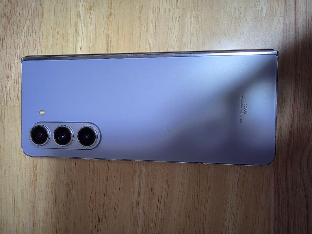 Galaxy z fold5 au simフリー