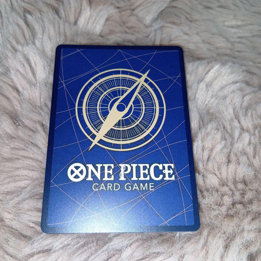 コビー　コミパラ　コミックパラレル　EB04-044　エッグヘッドクライシス