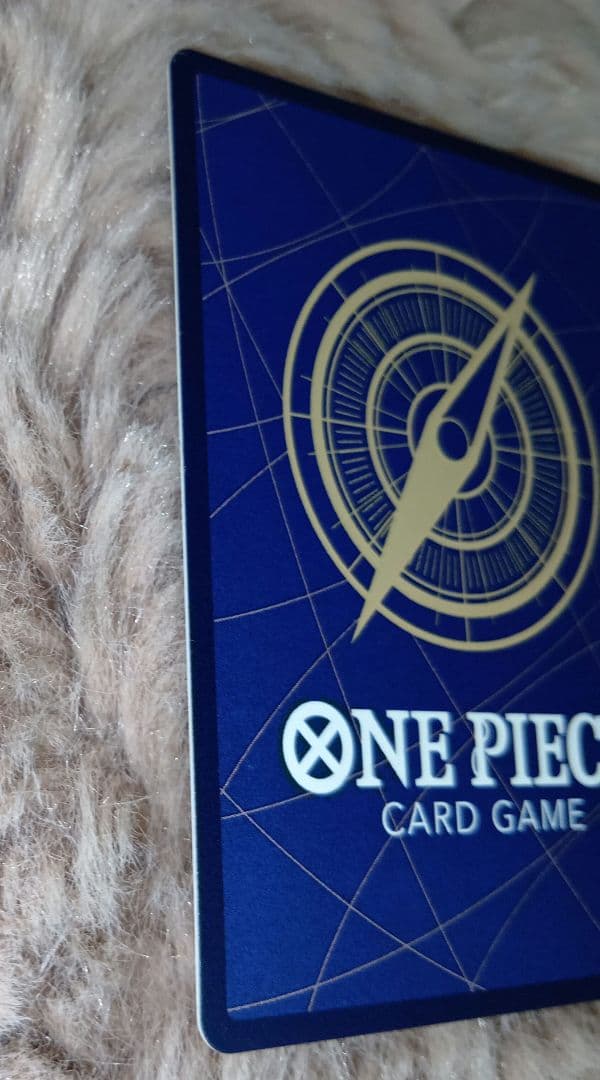 コビー　コミパラ　コミックパラレル　EB04-044　エッグヘッドクライシス