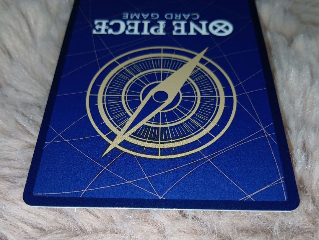 コビー　コミパラ　コミックパラレル　EB04-044　エッグヘッドクライシス