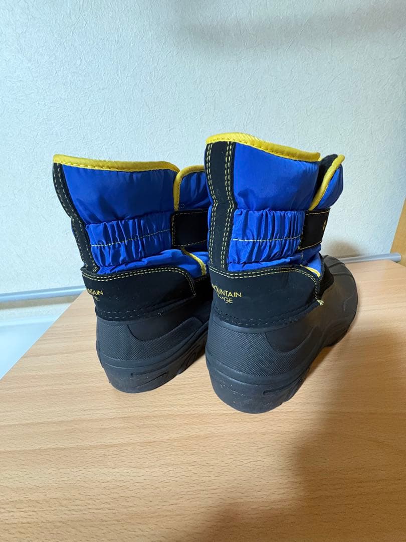 ミズノ　子ども用スキーウェア