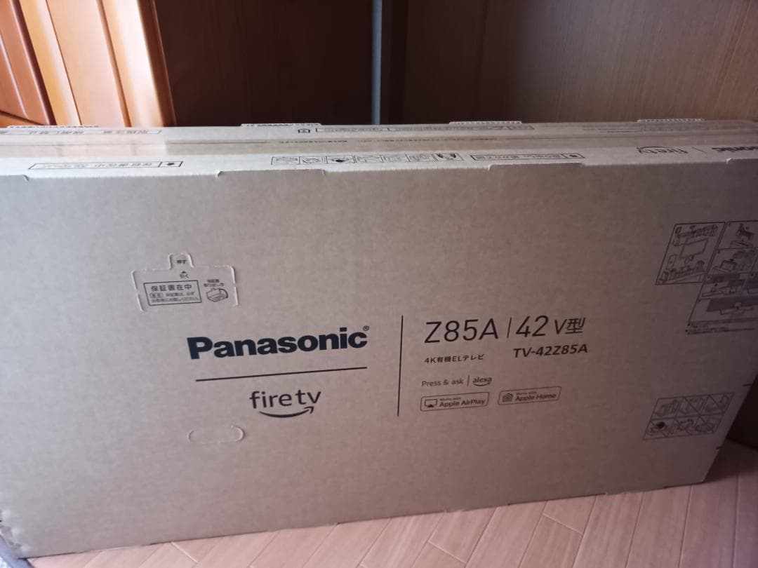 Panasonic　VIERA　42Z85A　4K有機EL　未使用６年保証書付き