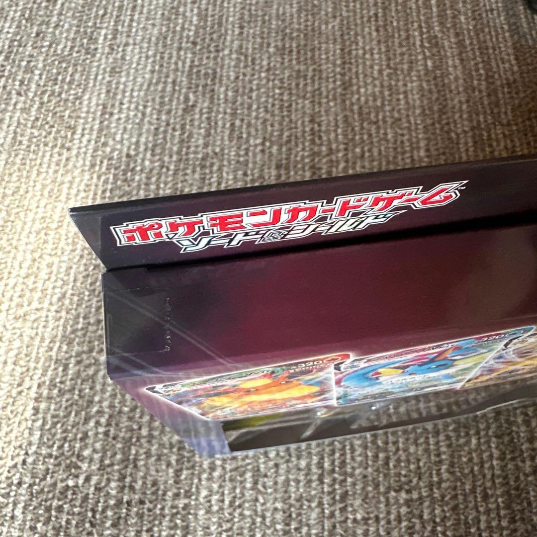 イーブイヒローズ　スペシャルセット　未開封　即購入ok