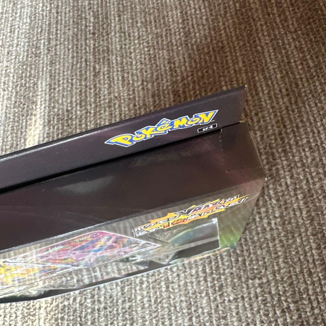 イーブイヒローズ　スペシャルセット　未開封　即購入ok