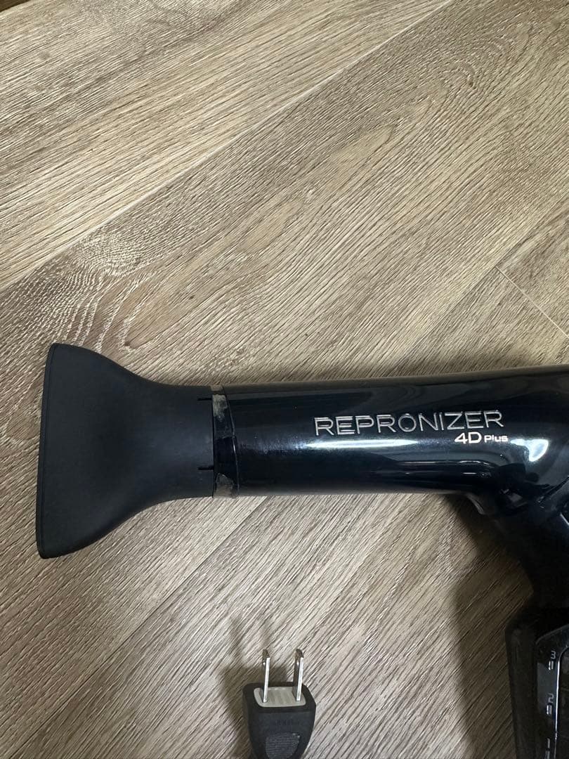 Bio programming REPRONIZER 4D Plus ドライヤー
