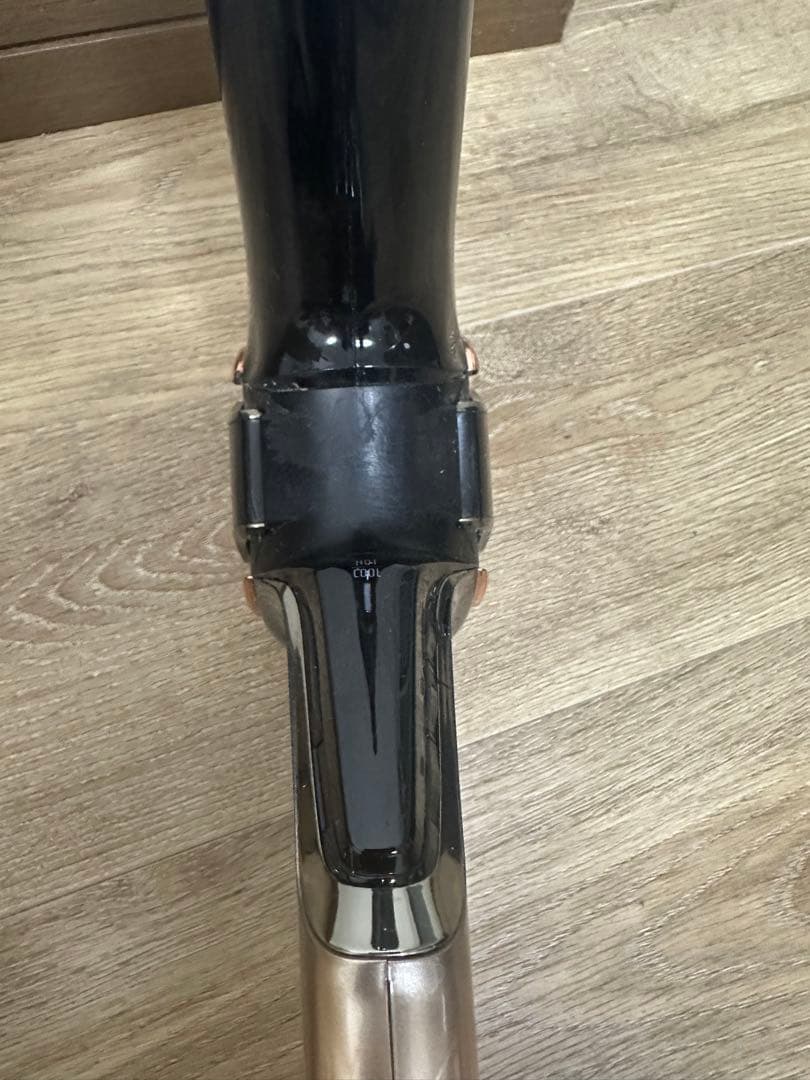 Bio programming REPRONIZER 4D Plus ドライヤー