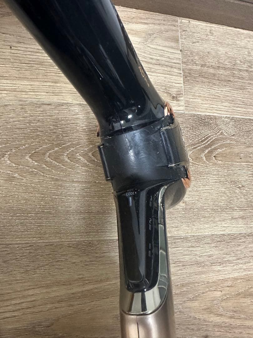 Bio programming REPRONIZER 4D Plus ドライヤー