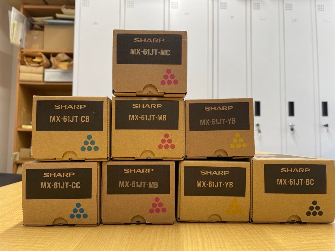 値下げ！未使用品 SHARP MX-61JT トナーカートリッジセット