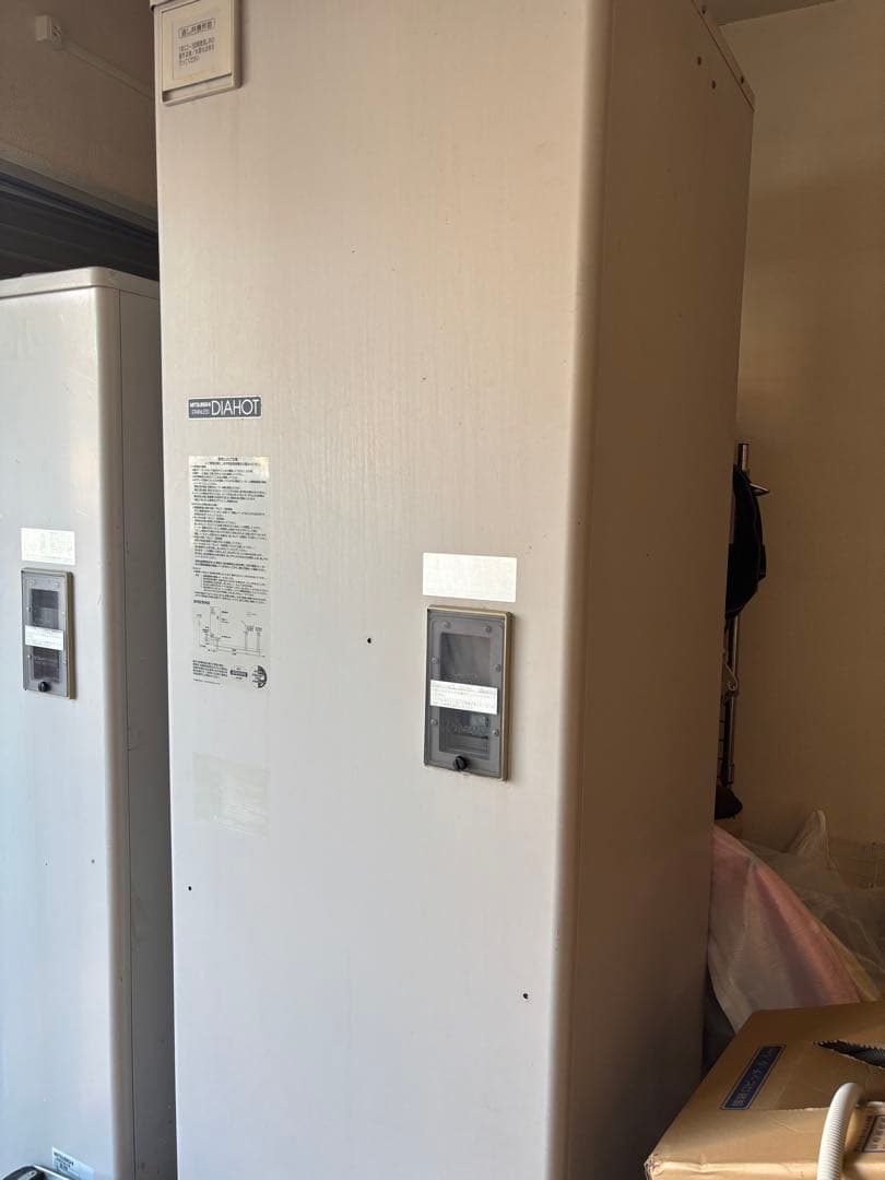 三菱　電気温水器
