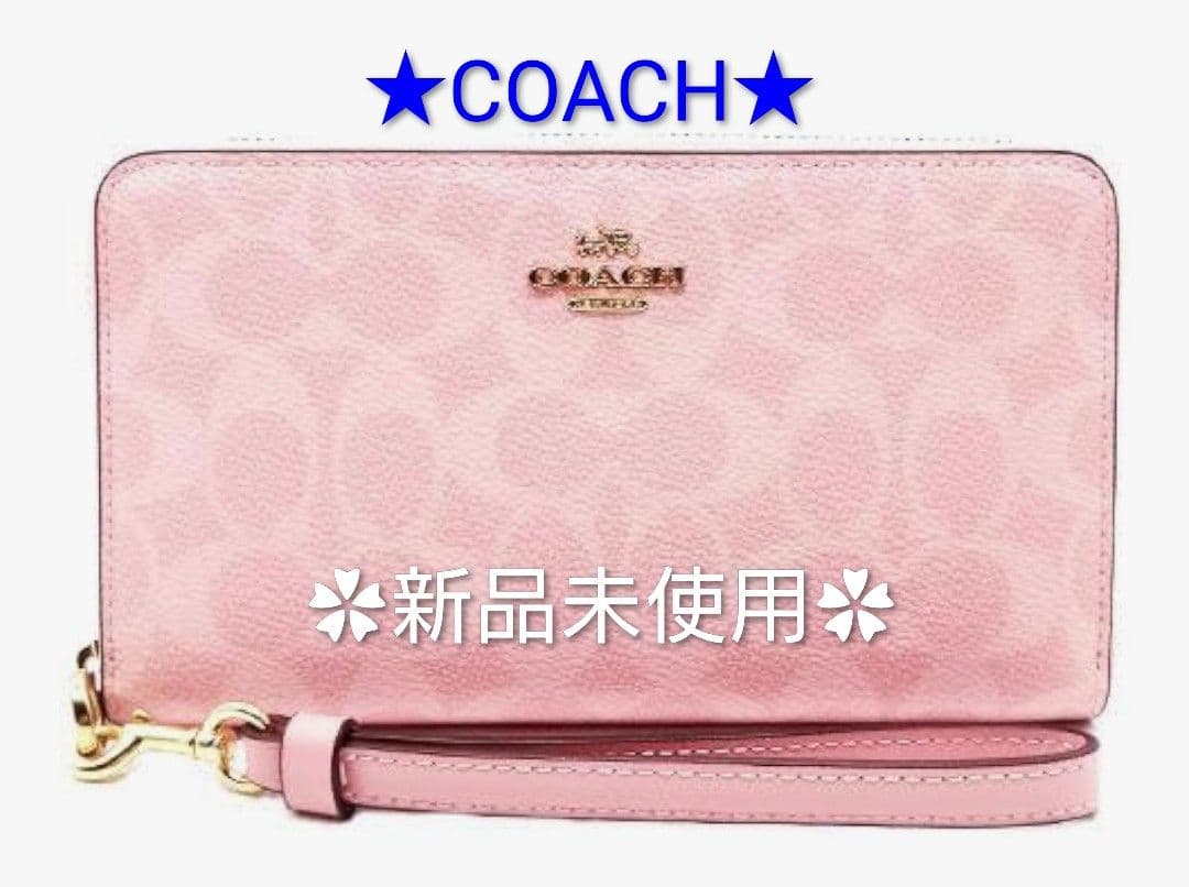 ☆新品未使用❀COACH 長財布❀ピンク★　　　★アウトレットCW778★