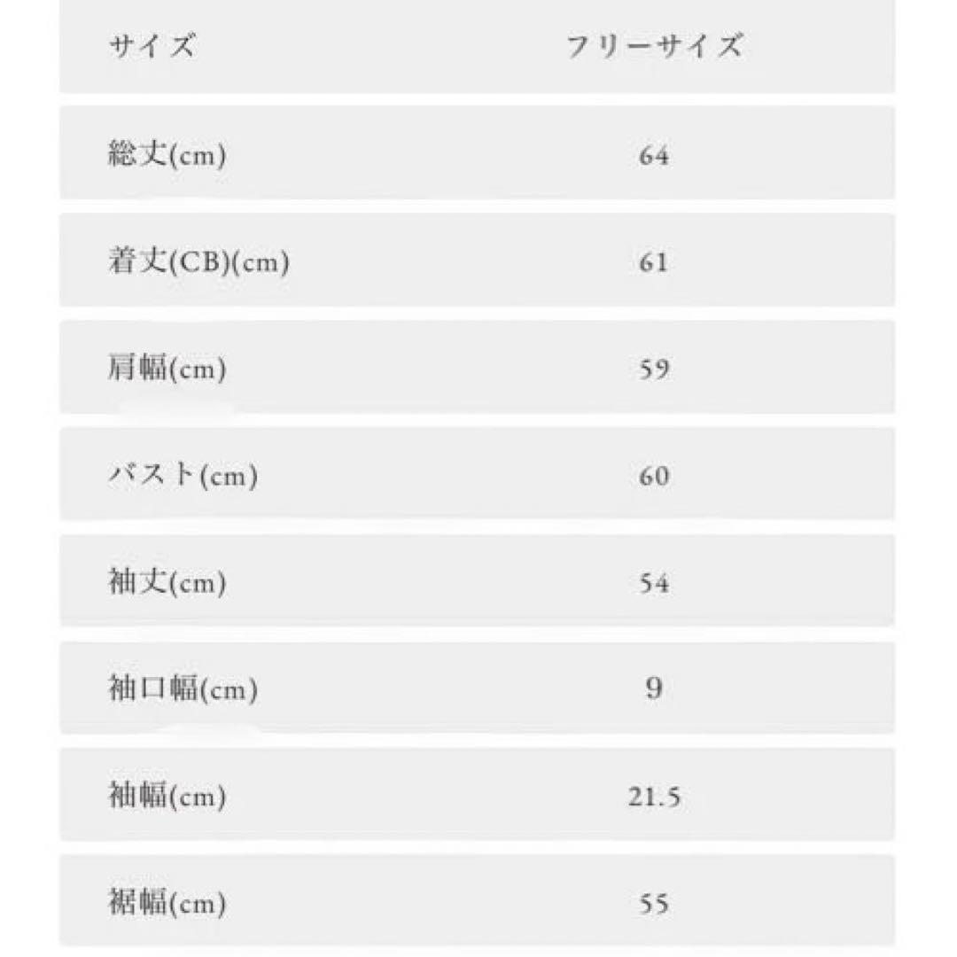 オブリ obli 完売パールパーカー　ブラック