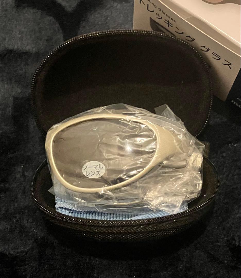 【新品】mont-bell トレッキンググラス シルバーメタリック　完売品