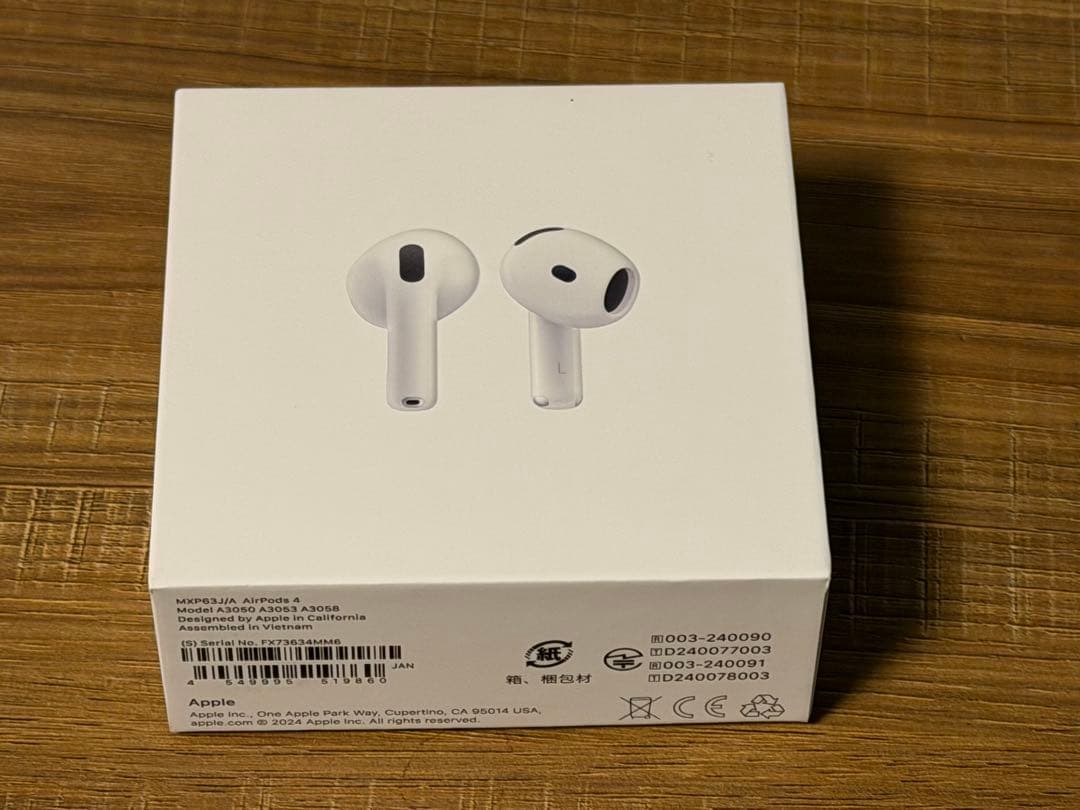 Apple AirPods 4 充電ケース付き（ANC非搭載）