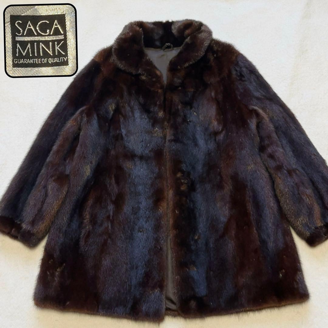 SAGA FOX サガフォックス ファーコート　本毛皮 ブラウン　銀タグ