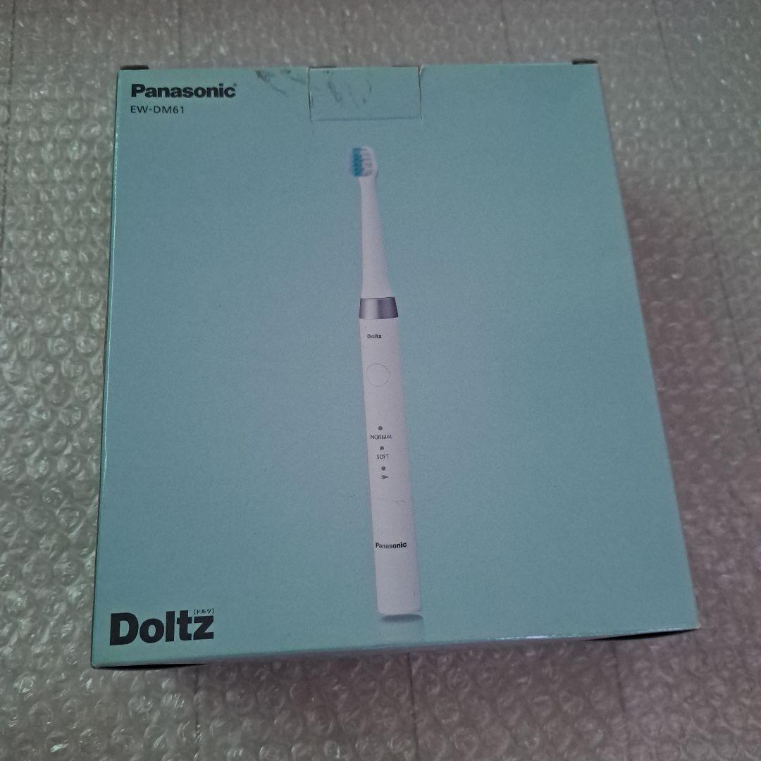 Panasonic Doltz EW-DM61 電動歯ブラシ 本体