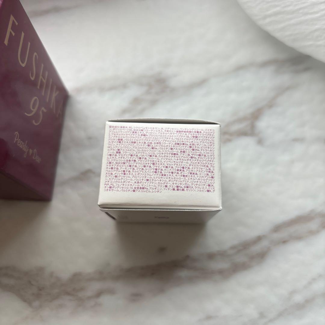 c30 FUSHIKA95 パーリーデュー プレミアムオールインワン　7個セット