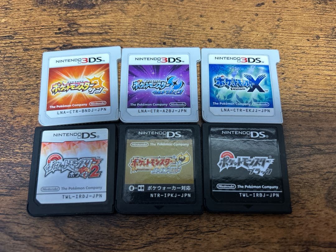 ポケットモンスター 3DS•DS ソフト 6本セット