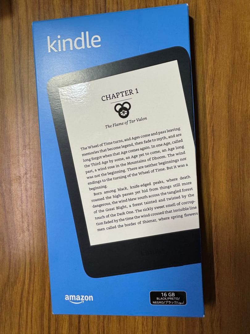 New Kindle 6インチ wifi 16GB 広告あり ブラック新品未開封