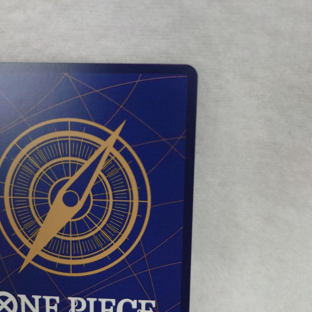 ワンピースカードゲーム　♥　ジュラキュール・ミホーク　sp