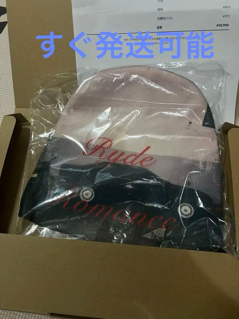 VALLAD Ryde Romance BEANIE CAP ニット帽