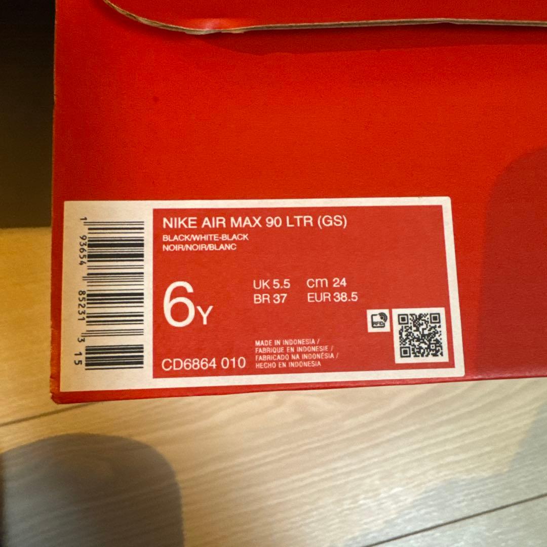 Nike エアマックス90LTR 24センチ