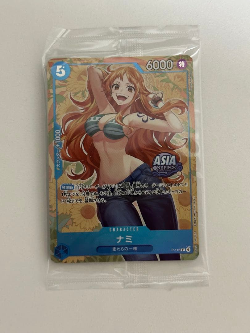 ワンピースカード　ナミ　P-112 プロモ　未開封 ③
