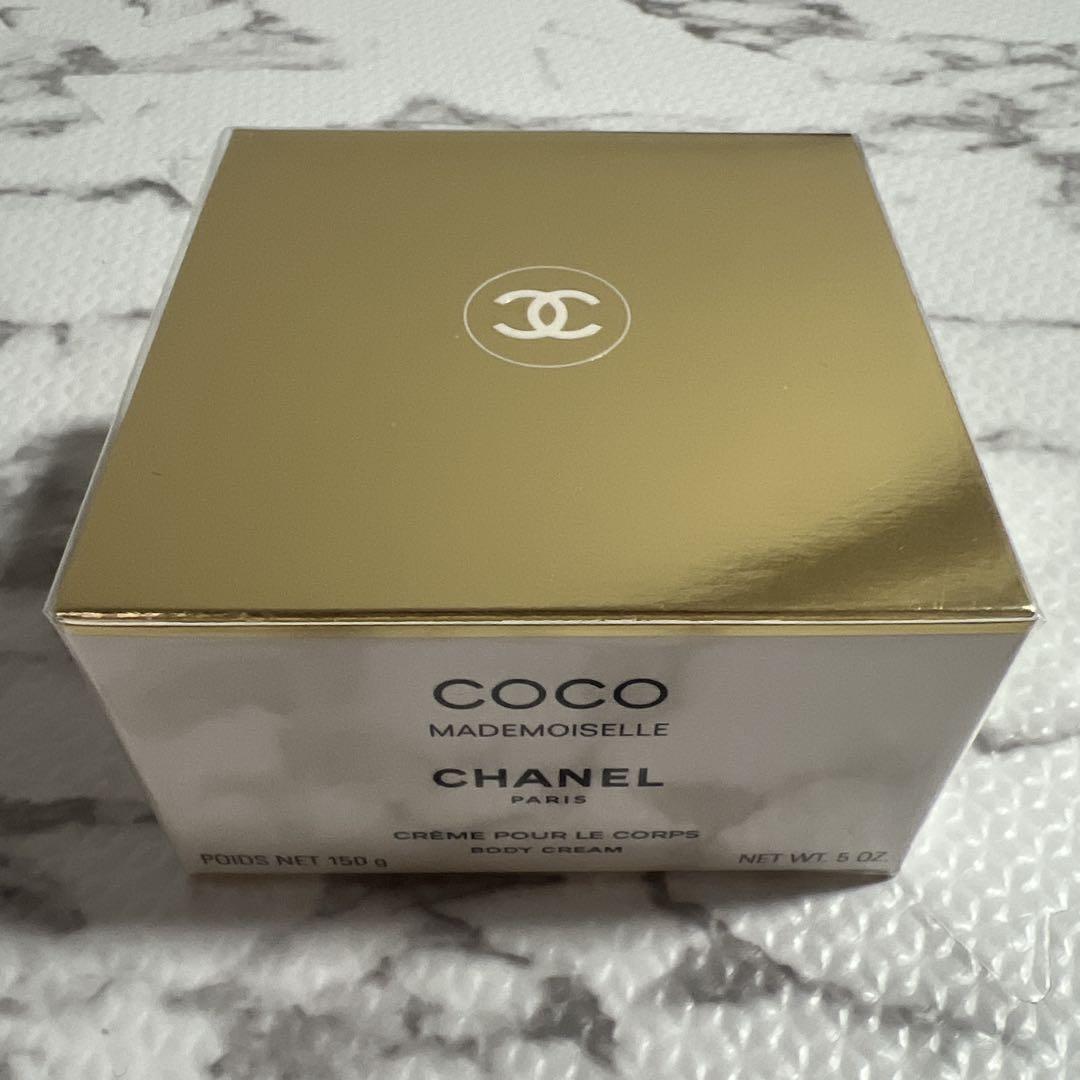 シャネルCHANELココマドモアゼルフレッシュボディクリーム