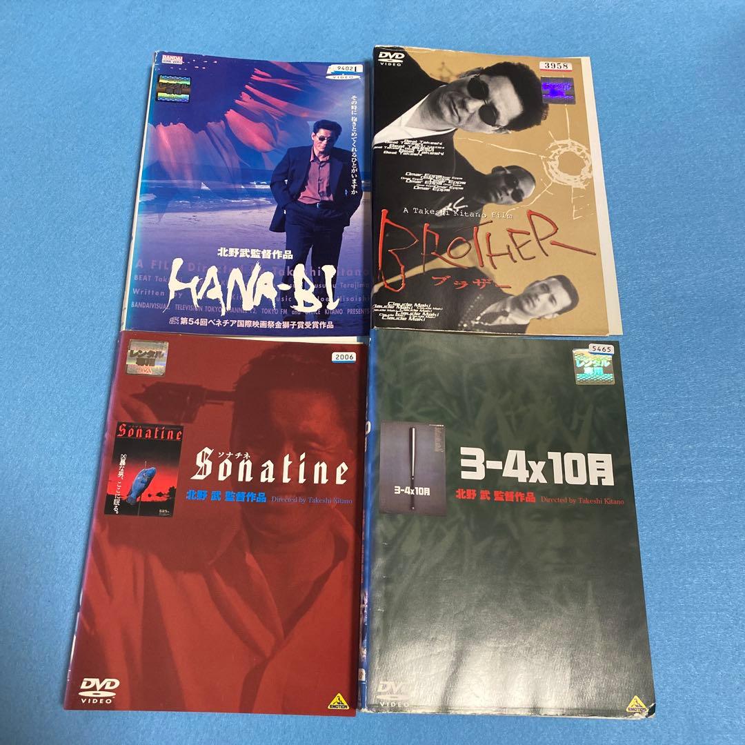 北野武監督映画 「3-4x10月、 ソナチネ、ブラザー、HANA-BI」