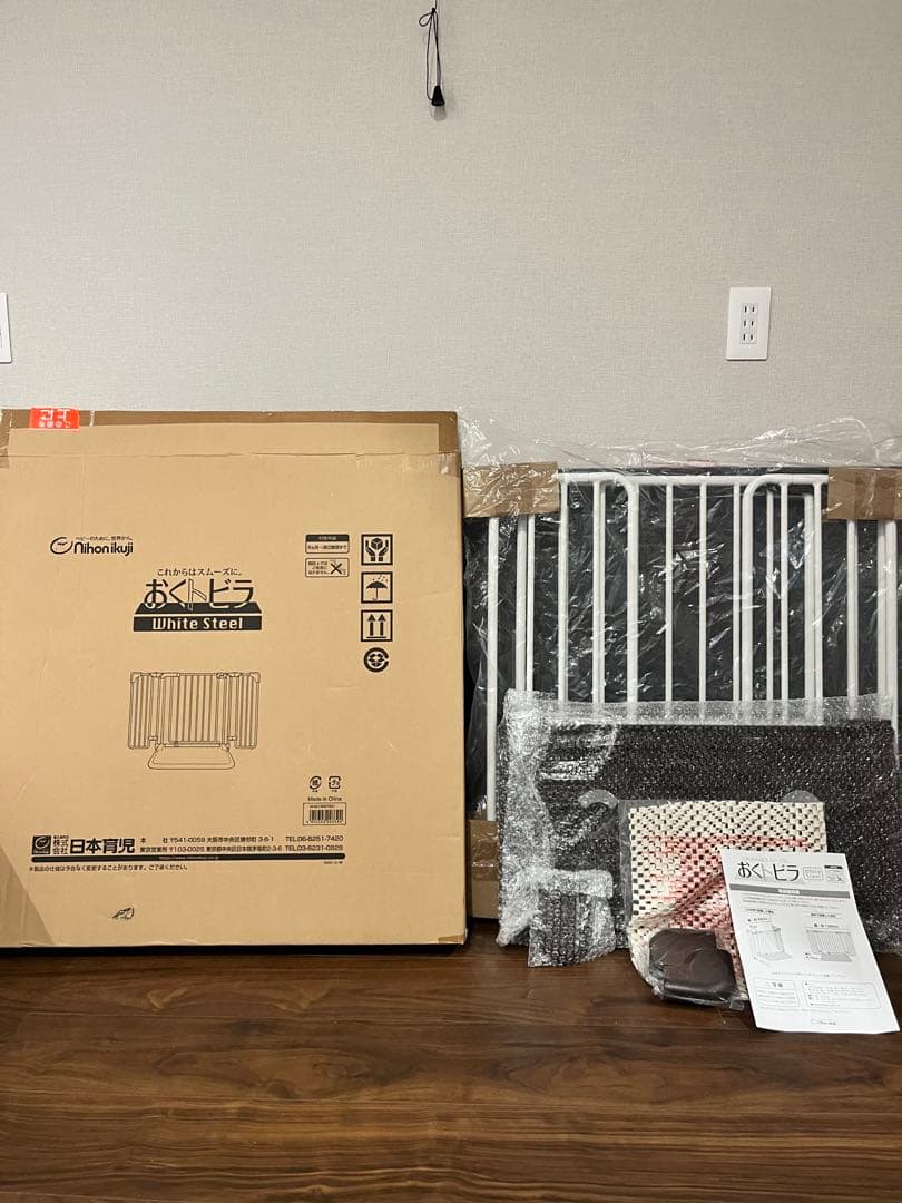 日本育児　おくトビラ　Sサイズ　白