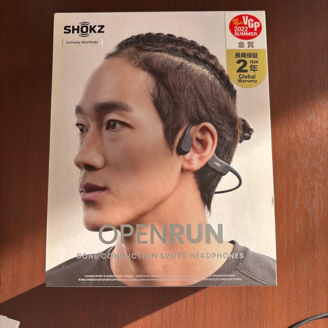 SHOKZ OPENRUN 骨伝導イヤホン