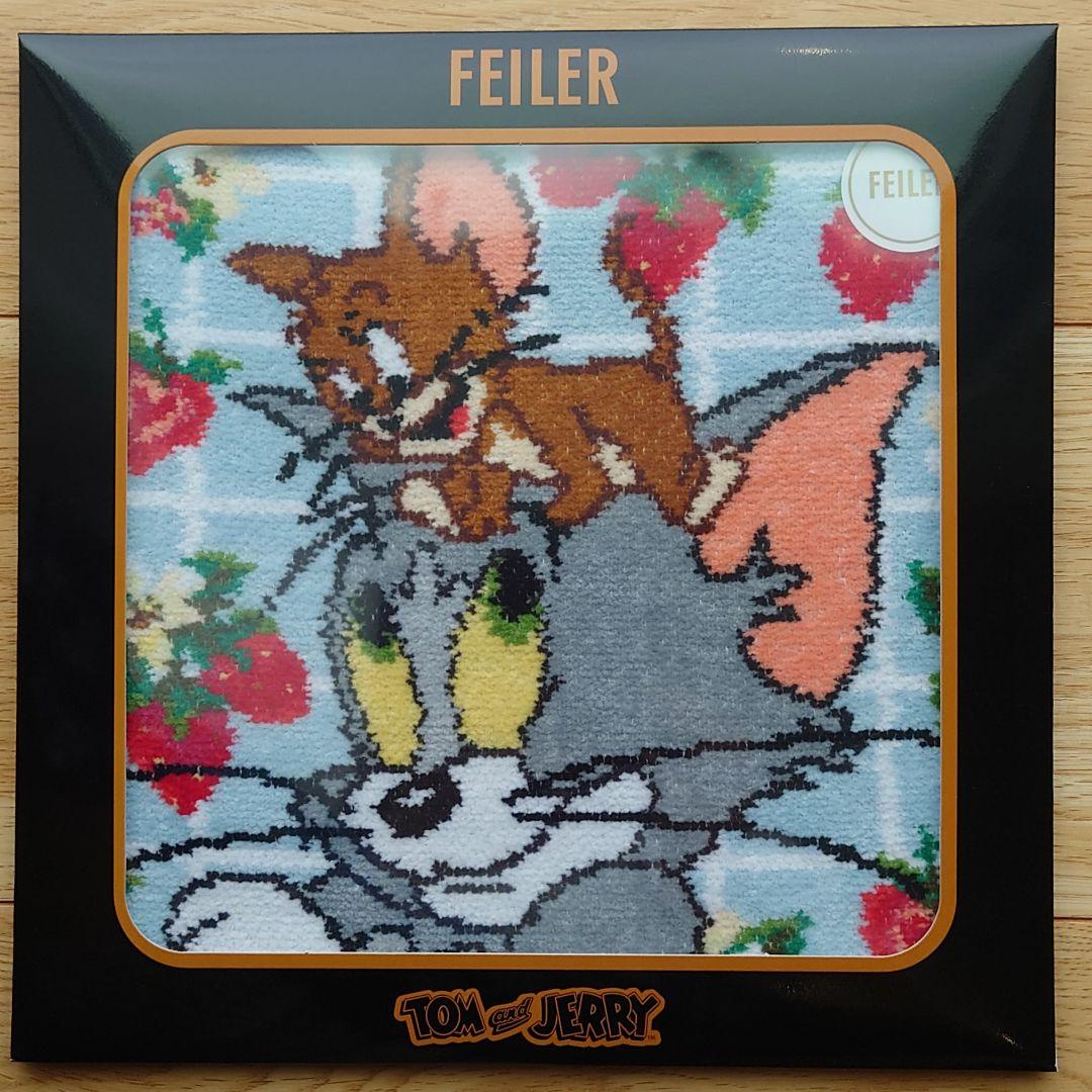 フェイラー　トムとジェリー　パッケージ入り2枚組